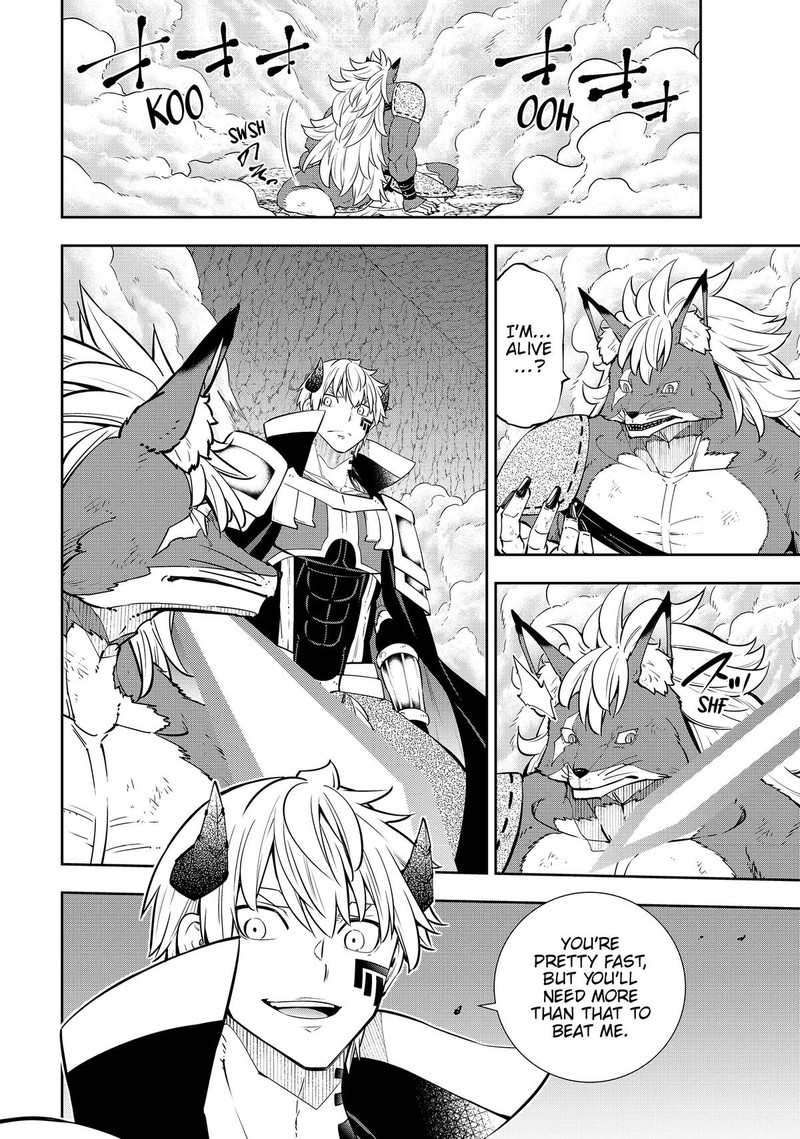 isekai_maou_to_shoukan_shoujo_dorei_majutsu_122_12