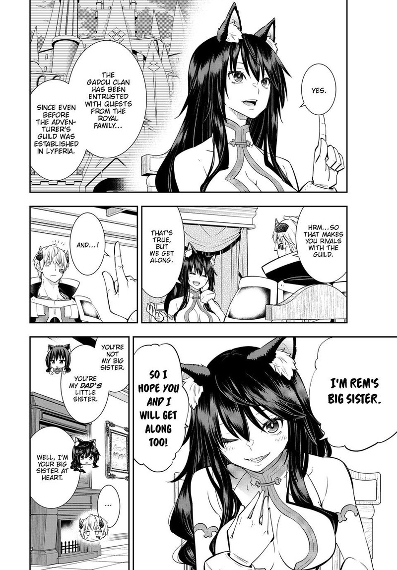 isekai_maou_to_shoukan_shoujo_dorei_majutsu_123_20