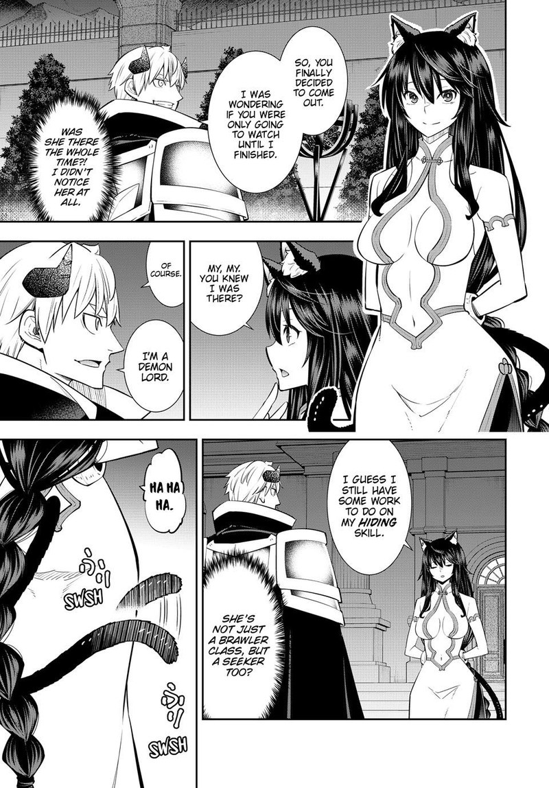 isekai_maou_to_shoukan_shoujo_dorei_majutsu_123_41