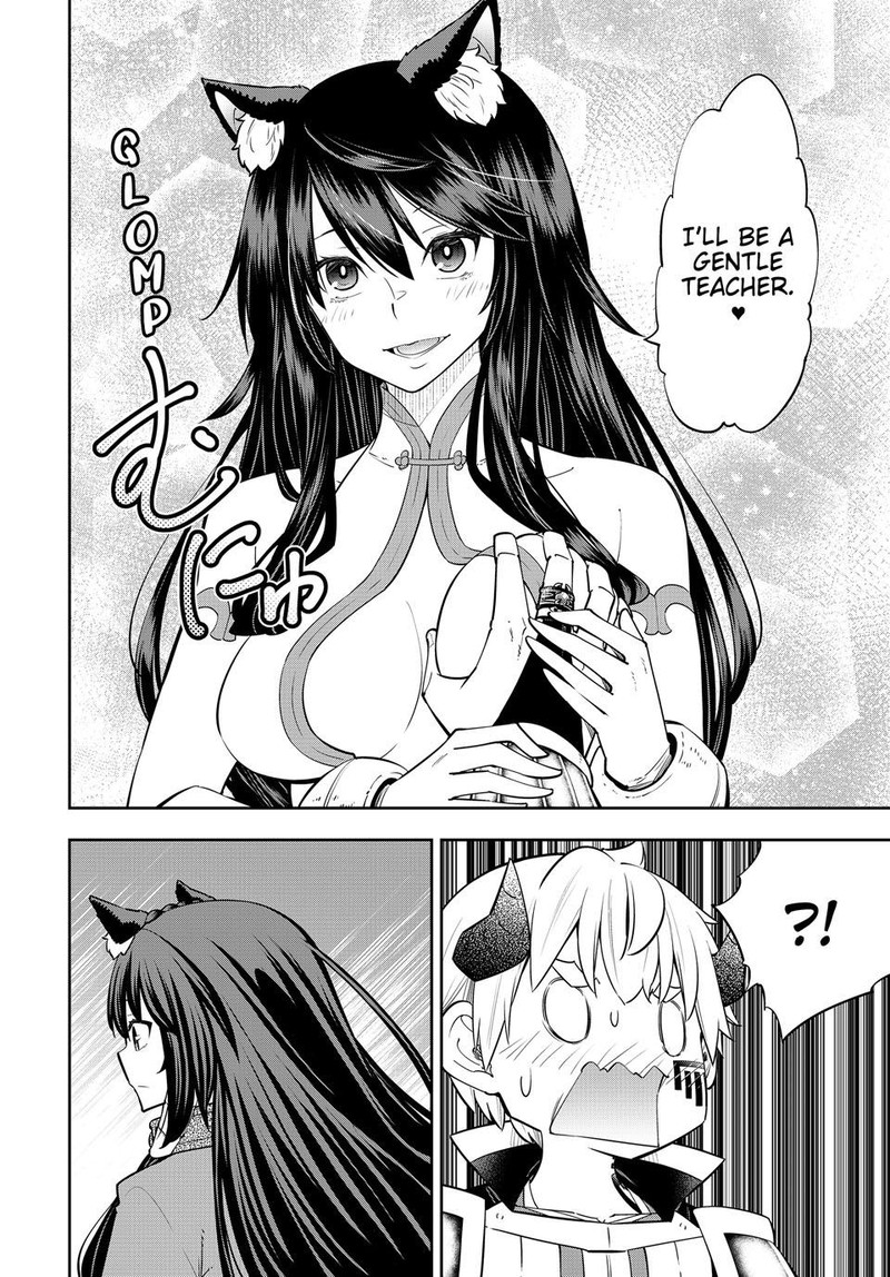 isekai_maou_to_shoukan_shoujo_dorei_majutsu_123_44