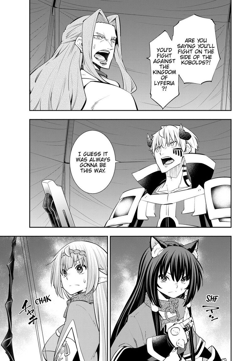 isekai_maou_to_shoukan_shoujo_dorei_majutsu_125c_1