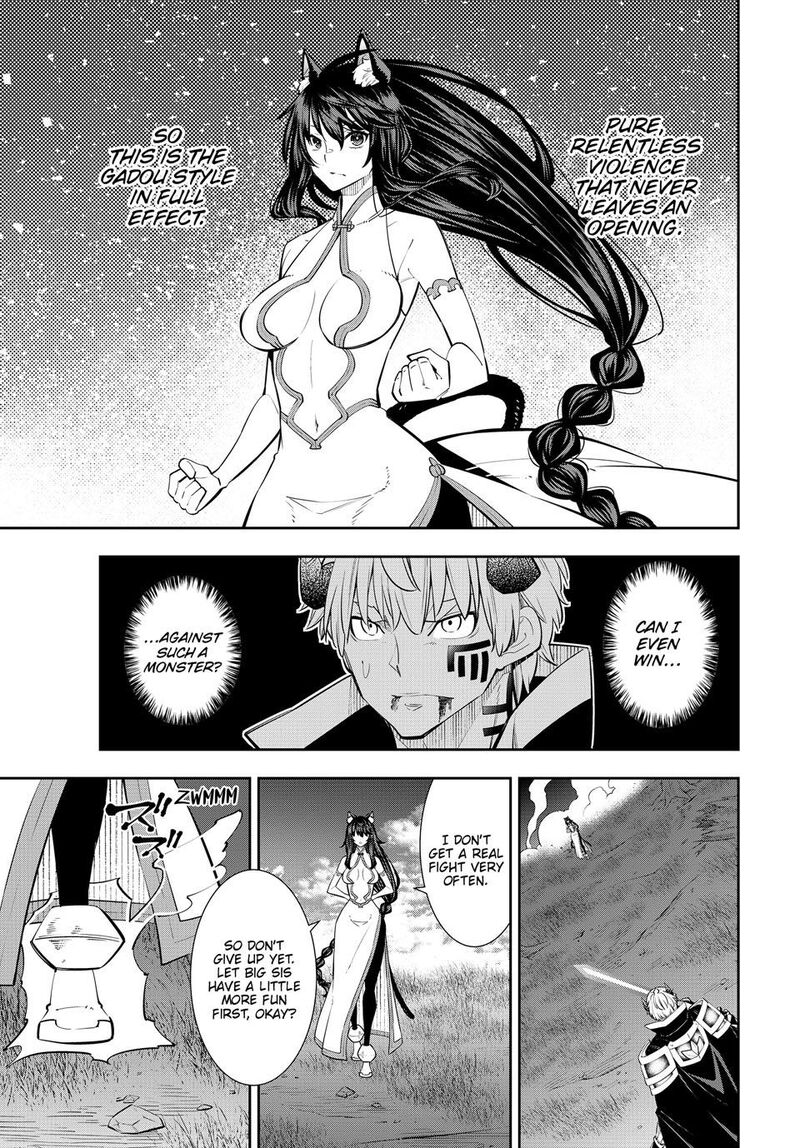 isekai_maou_to_shoukan_shoujo_dorei_majutsu_126a_13