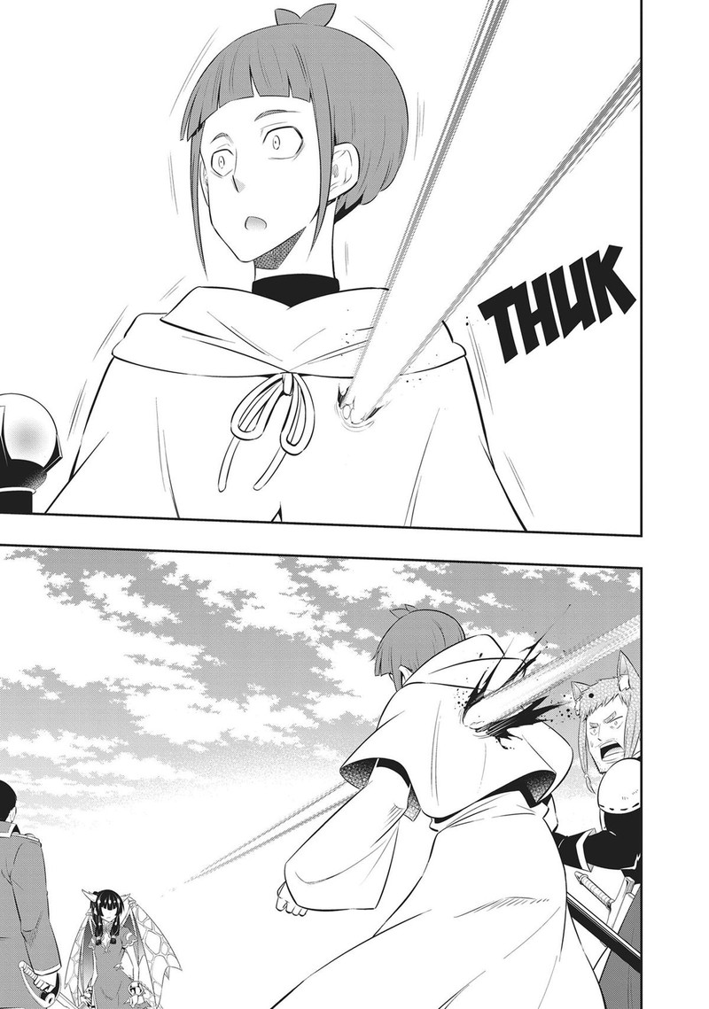 isekai_maou_to_shoukan_shoujo_dorei_majutsu_97_21