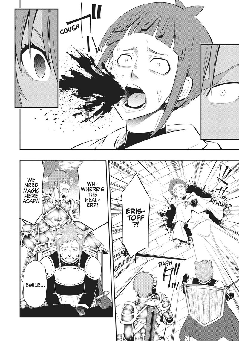 isekai_maou_to_shoukan_shoujo_dorei_majutsu_97_22