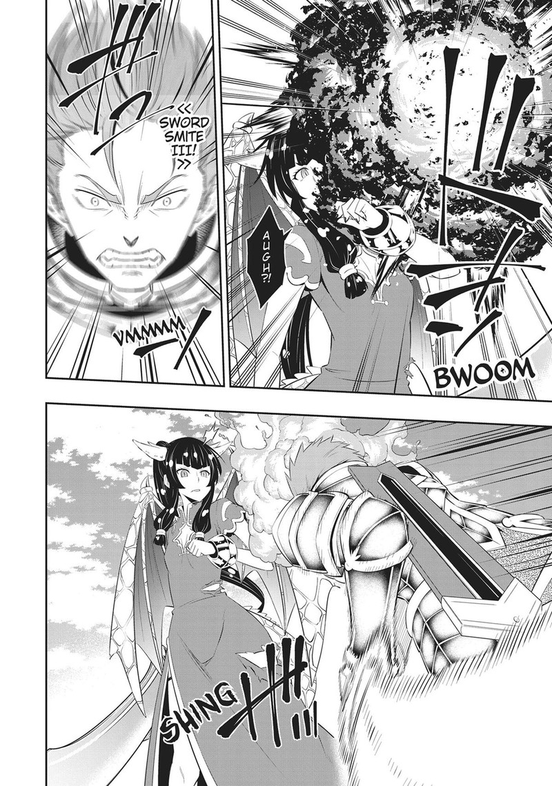 isekai_maou_to_shoukan_shoujo_dorei_majutsu_97_26