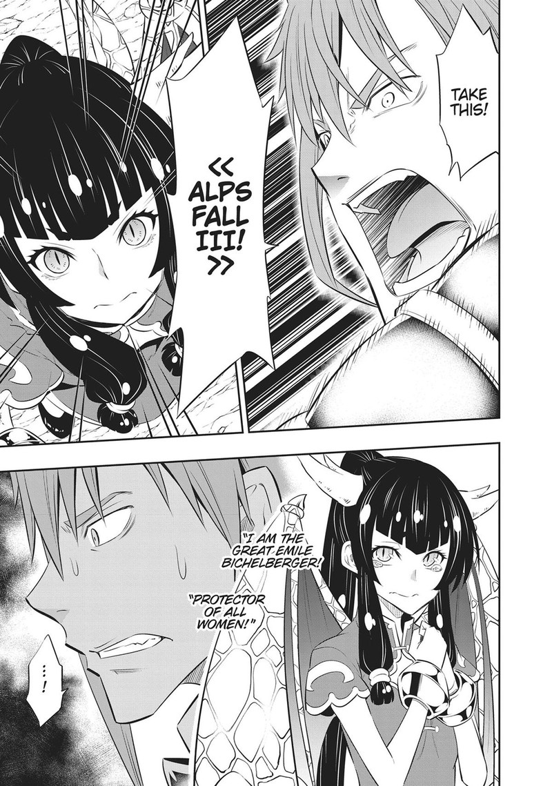 isekai_maou_to_shoukan_shoujo_dorei_majutsu_97_29