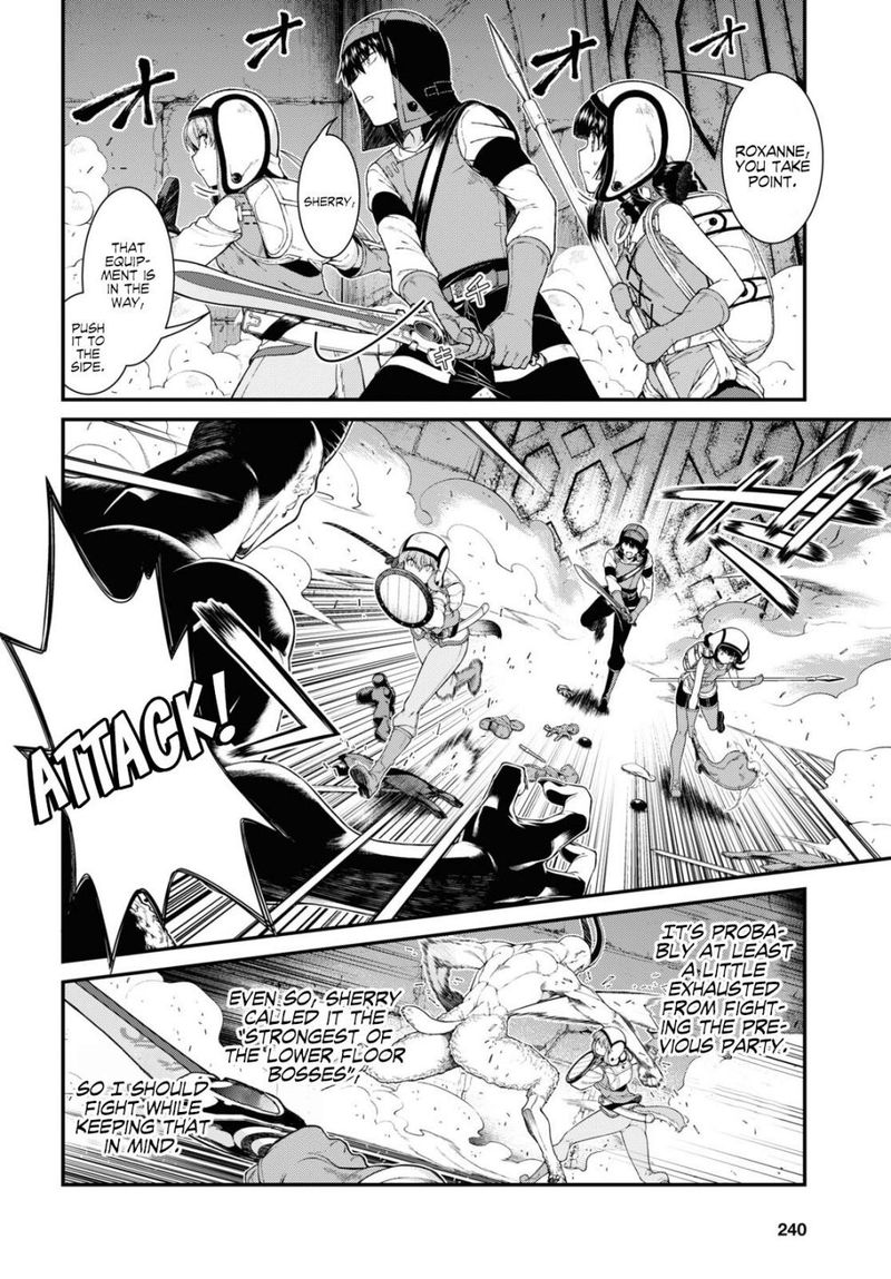 isekai_meikyuu_de_harem_o_48_2