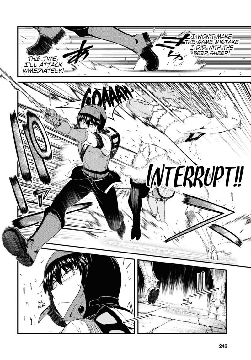 isekai_meikyuu_de_harem_o_48_4