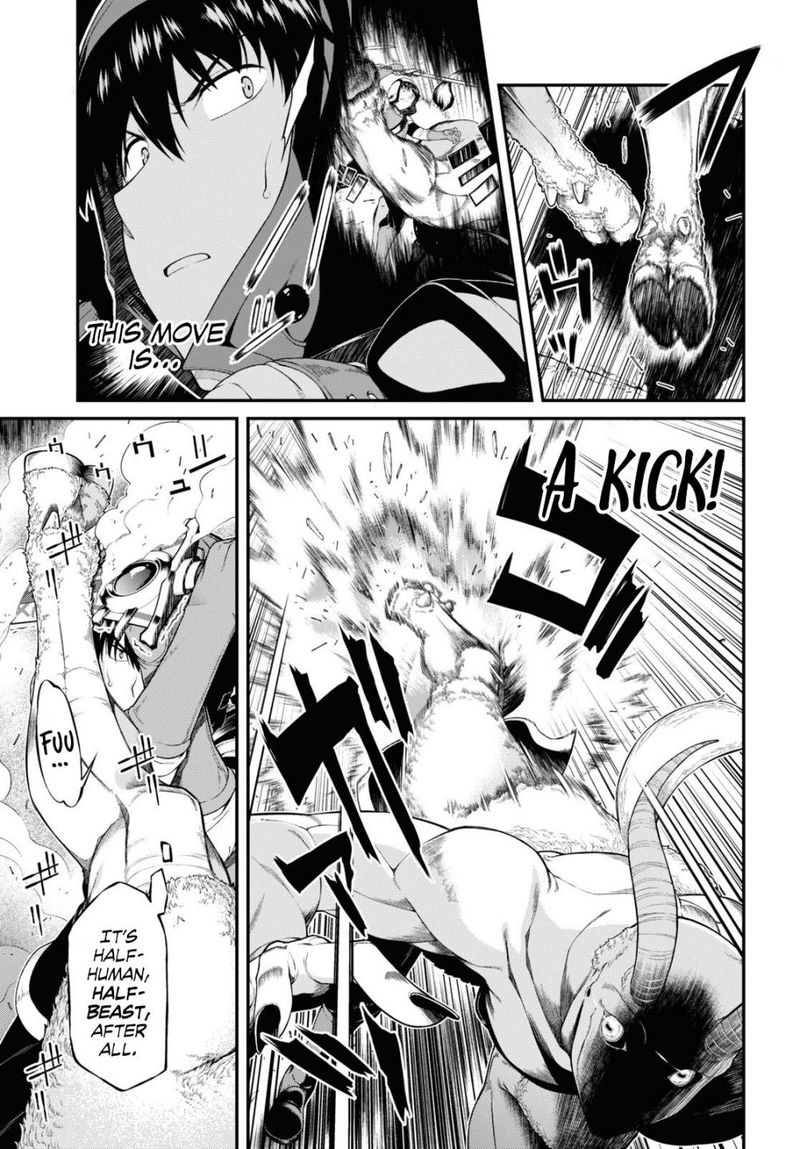 isekai_meikyuu_de_harem_o_48_5