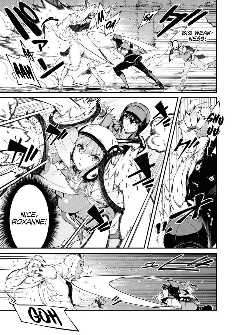 isekai_meikyuu_de_harem_o_48_7