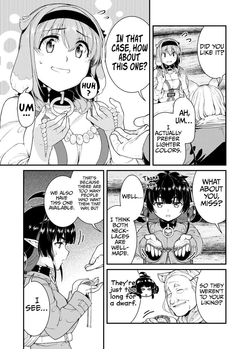 isekai_meikyuu_de_harem_o_82_12