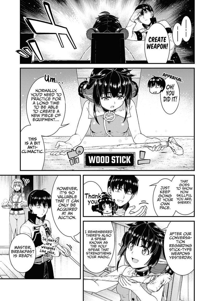 isekai_meikyuu_de_harem_o_91_6