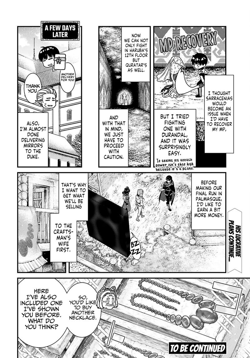 isekai_meikyuu_de_harem_o_97_9