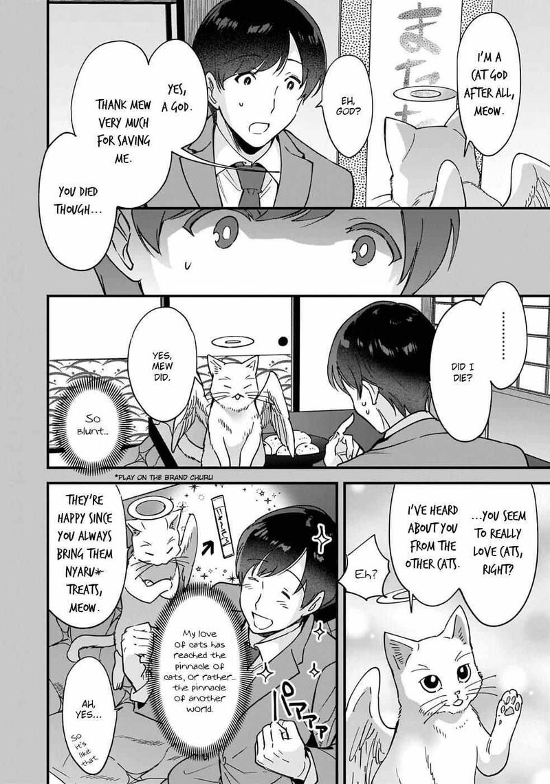 isekai_mofumofu_cafe_1_12