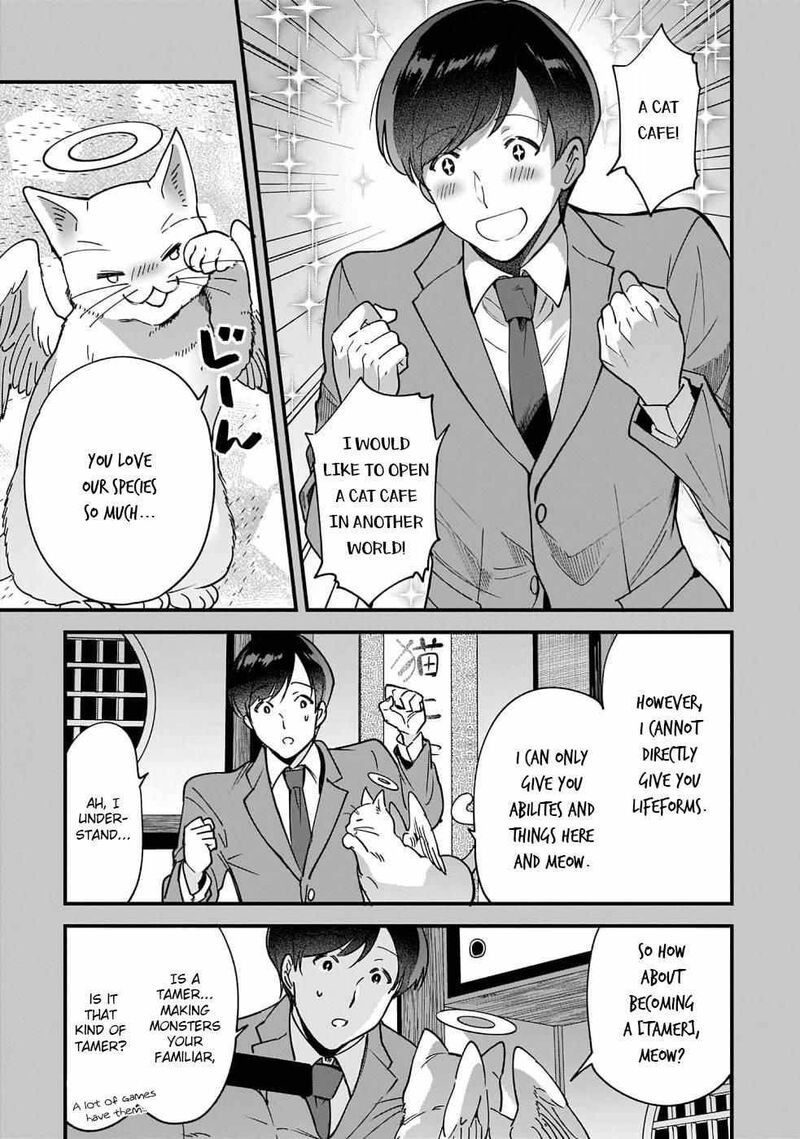 isekai_mofumofu_cafe_1_15