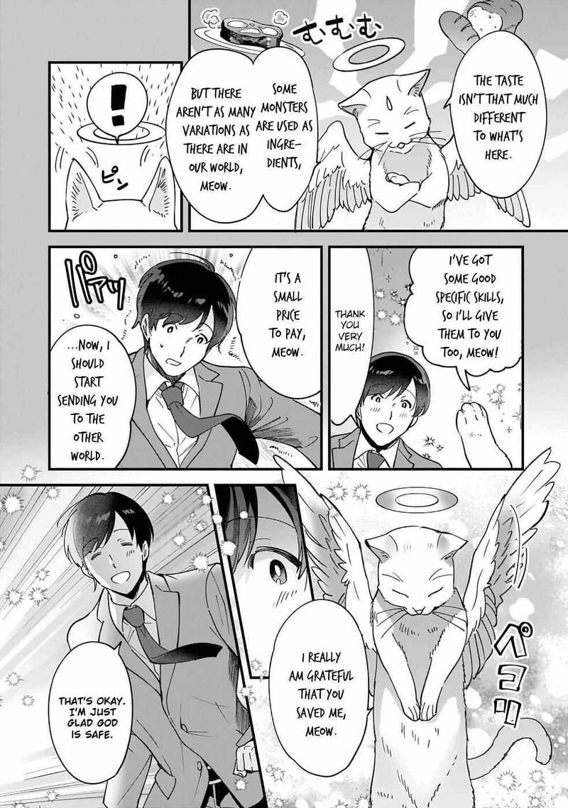 isekai_mofumofu_cafe_1_18