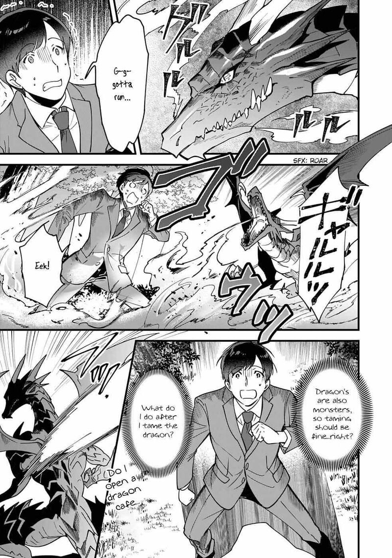 isekai_mofumofu_cafe_1_23