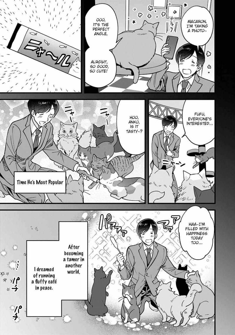 isekai_mofumofu_cafe_1_27
