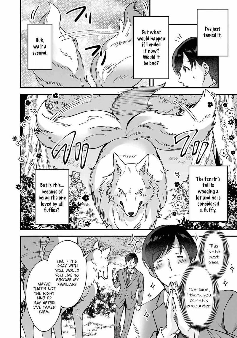 isekai_mofumofu_cafe_1_30