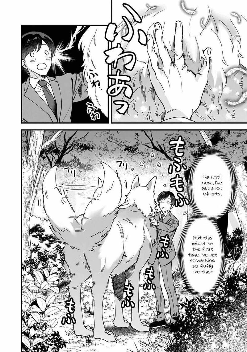 isekai_mofumofu_cafe_1_34