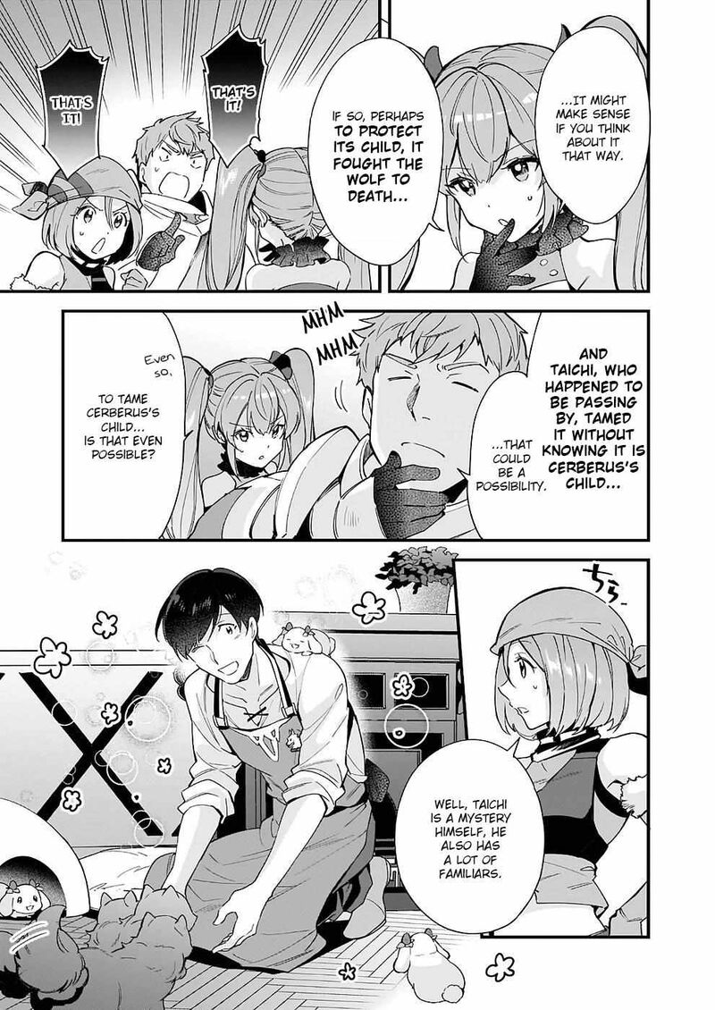 isekai_mofumofu_cafe_10_10