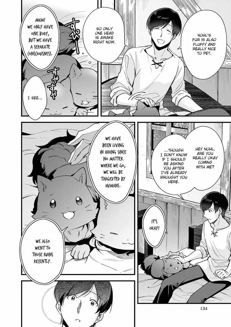 isekai_mofumofu_cafe_10_5