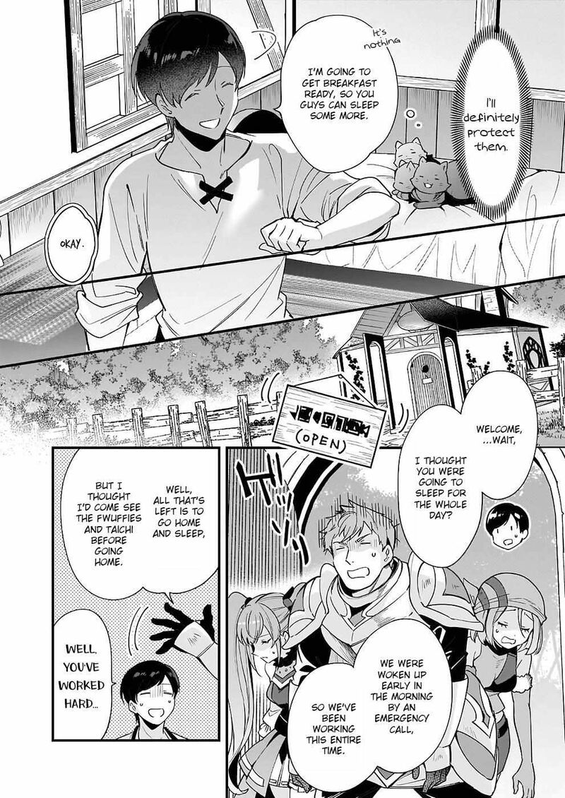 isekai_mofumofu_cafe_10_7