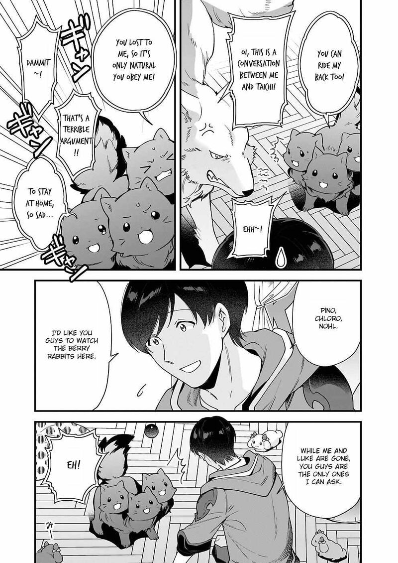 isekai_mofumofu_cafe_11_10