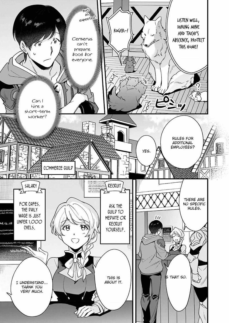 isekai_mofumofu_cafe_11_12