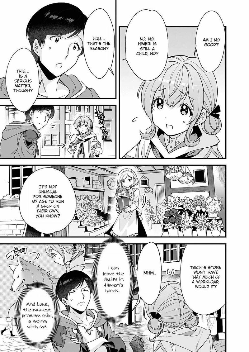 isekai_mofumofu_cafe_11_14