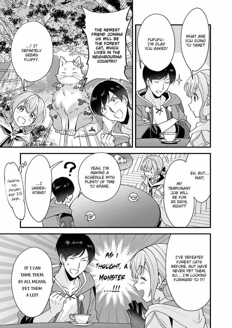 isekai_mofumofu_cafe_11_16