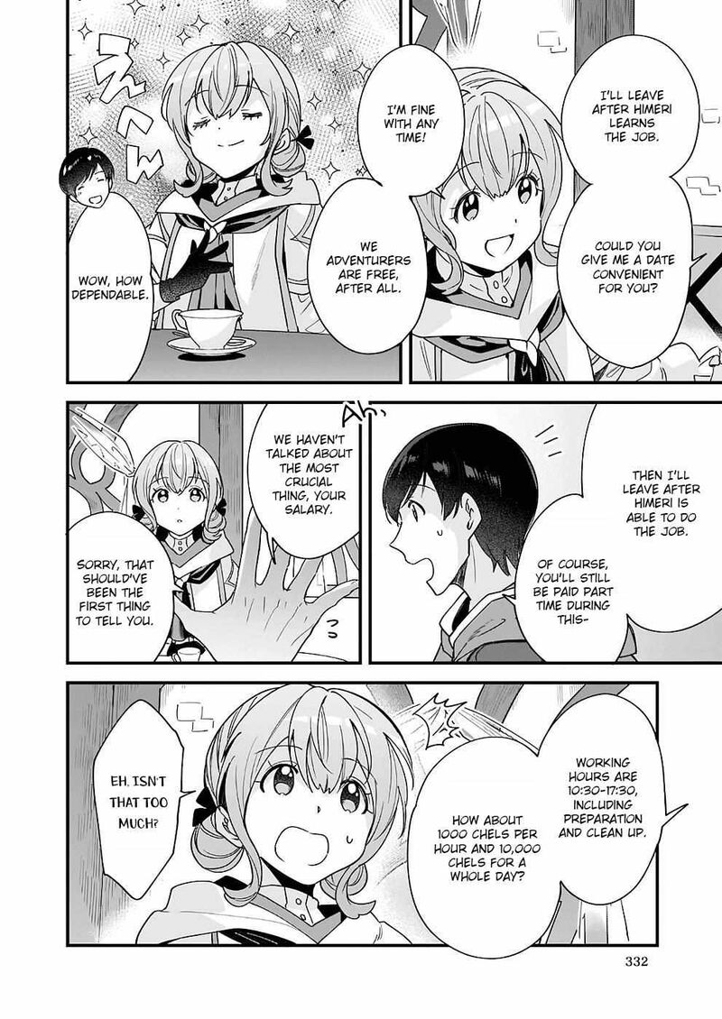 isekai_mofumofu_cafe_11_17