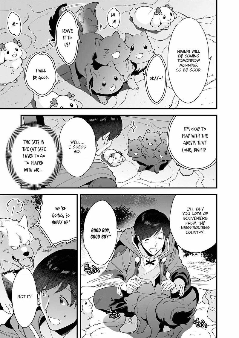 isekai_mofumofu_cafe_11_26