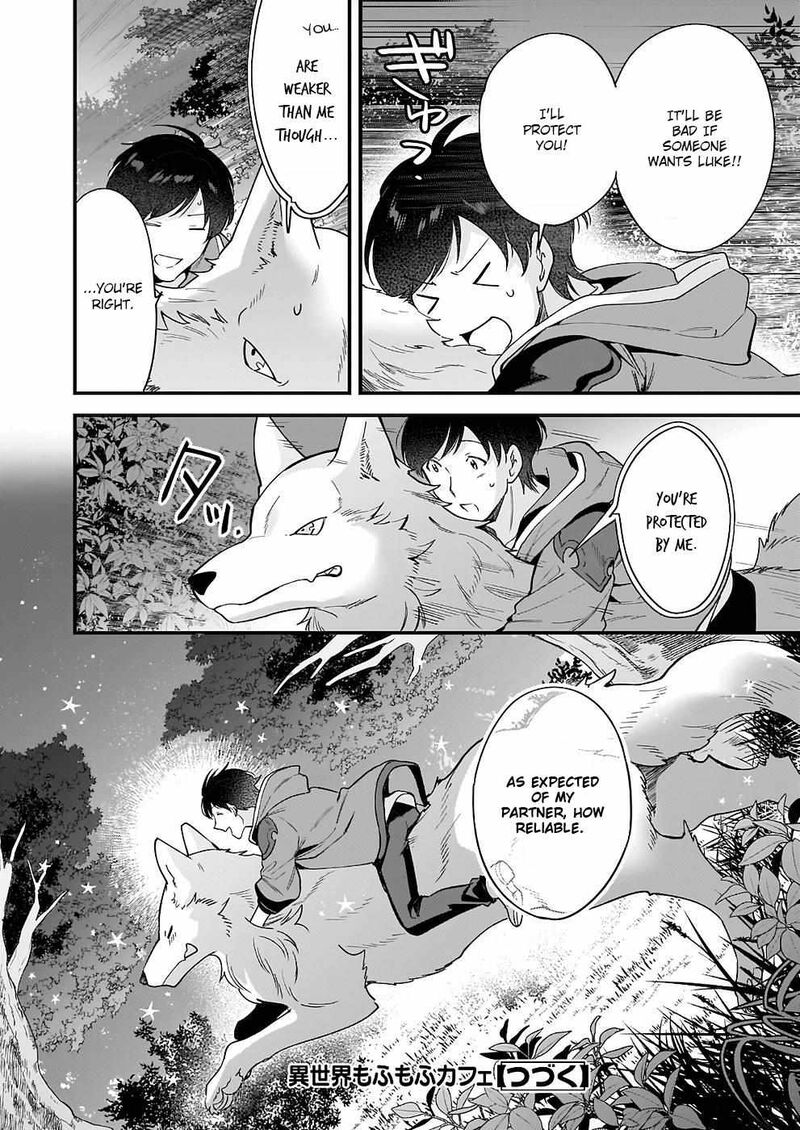 isekai_mofumofu_cafe_11_29