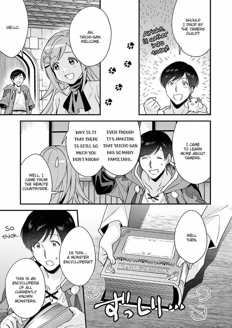 isekai_mofumofu_cafe_11_4