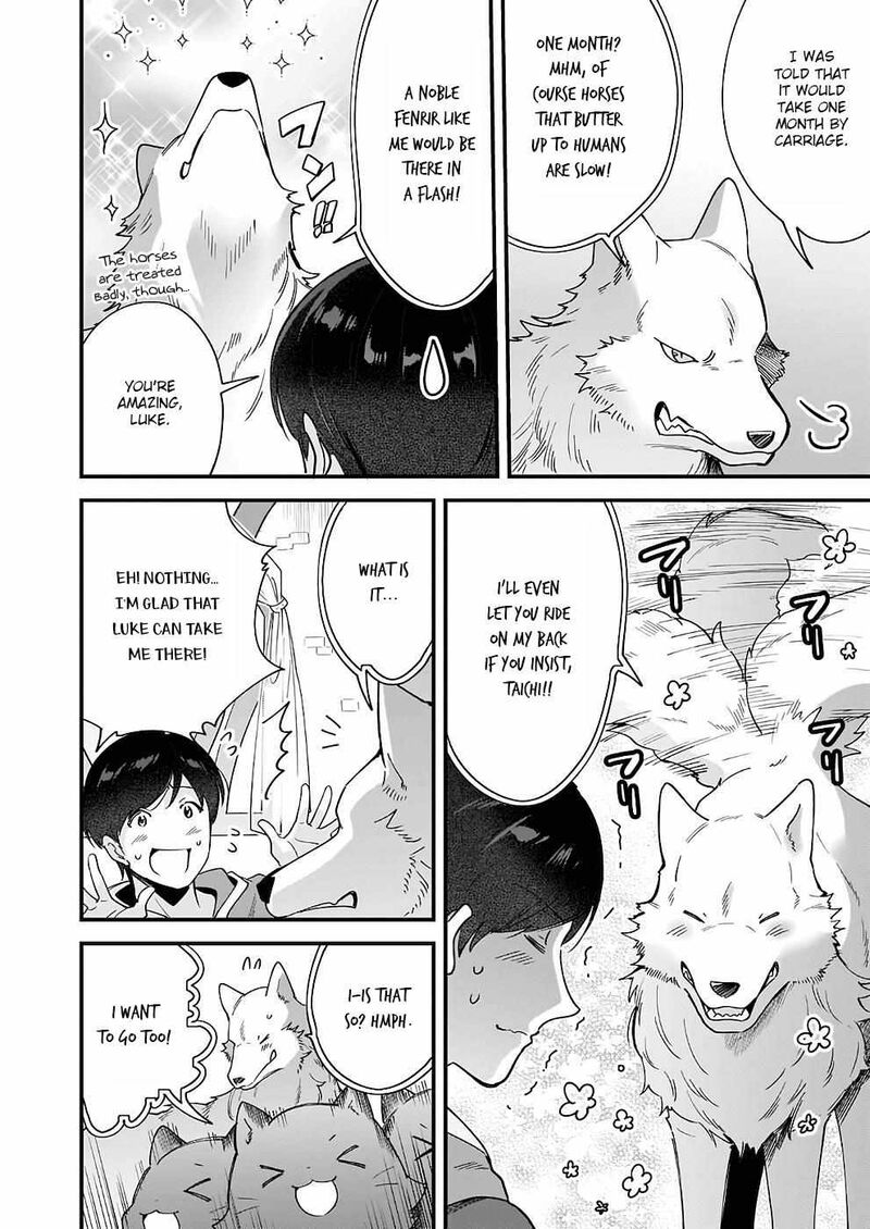 isekai_mofumofu_cafe_11_9