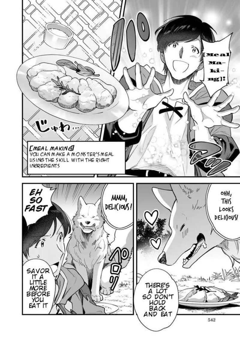 isekai_mofumofu_cafe_12_10