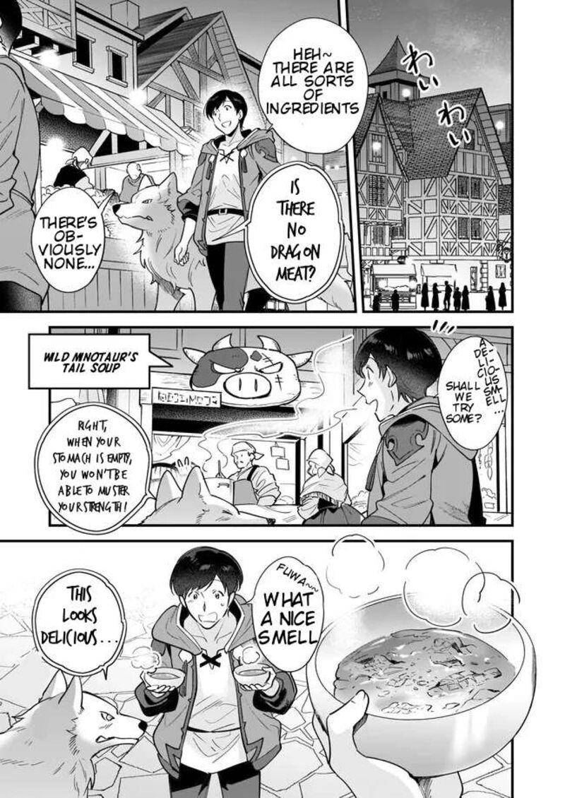isekai_mofumofu_cafe_12_19
