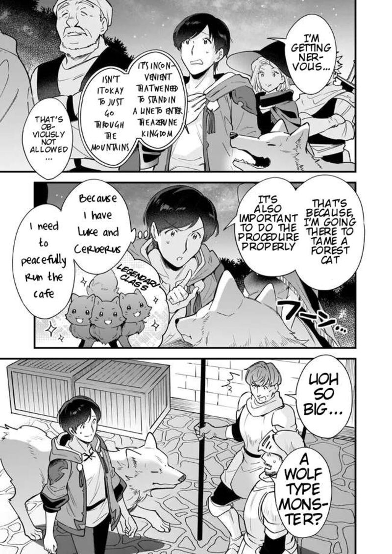 isekai_mofumofu_cafe_12_21