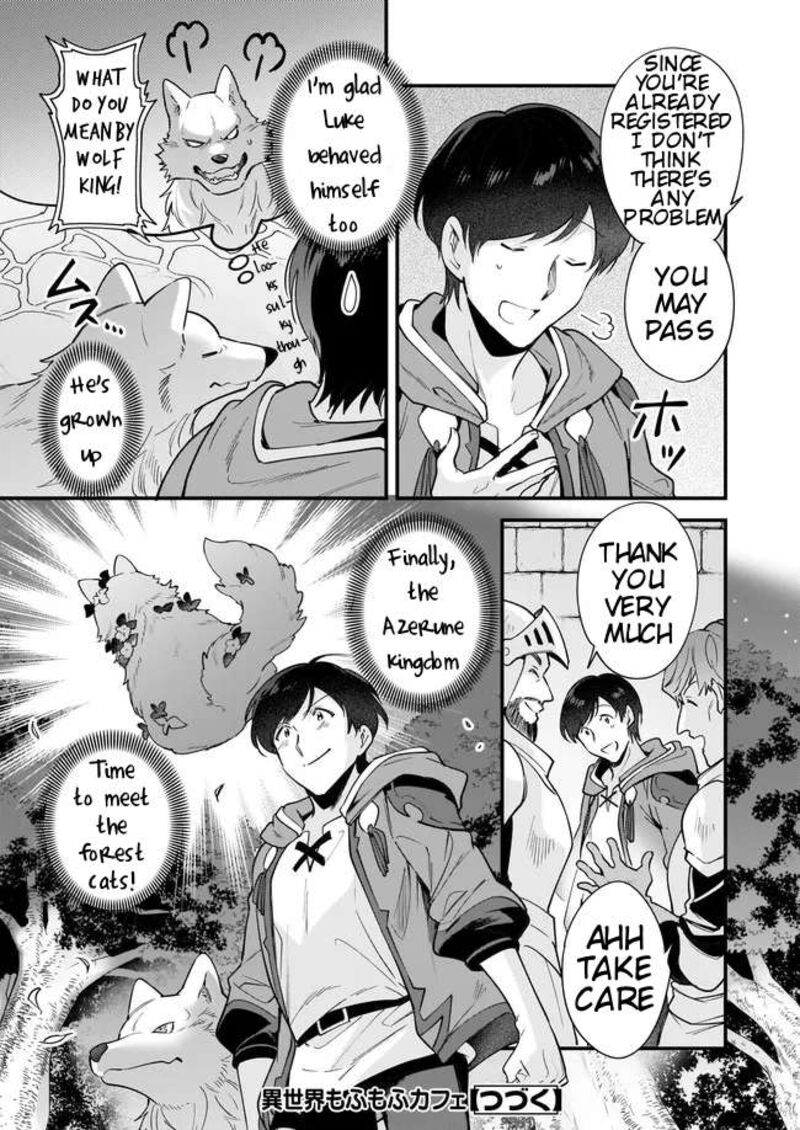 isekai_mofumofu_cafe_12_23