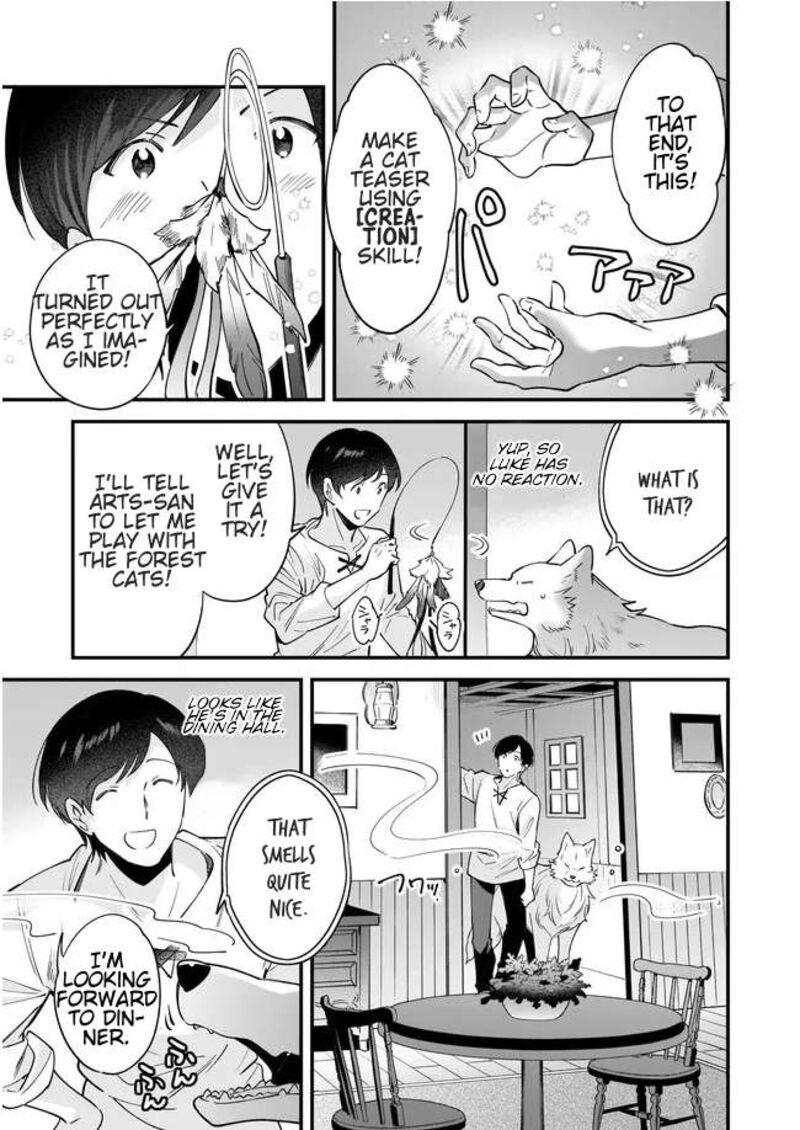 isekai_mofumofu_cafe_13_15