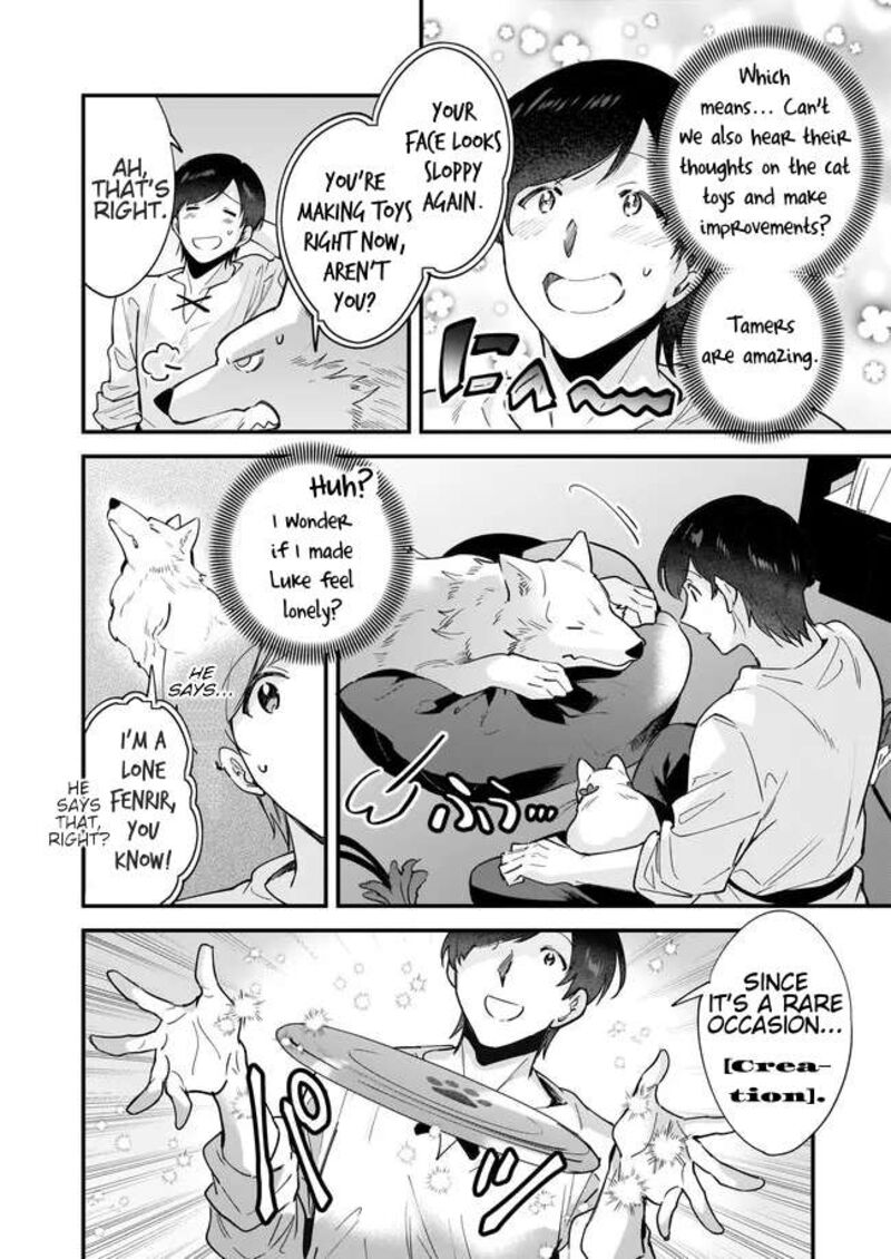 isekai_mofumofu_cafe_13_22