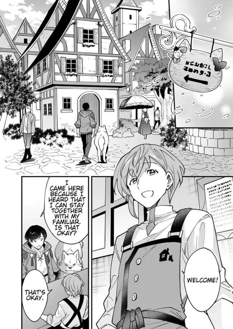 isekai_mofumofu_cafe_13_6