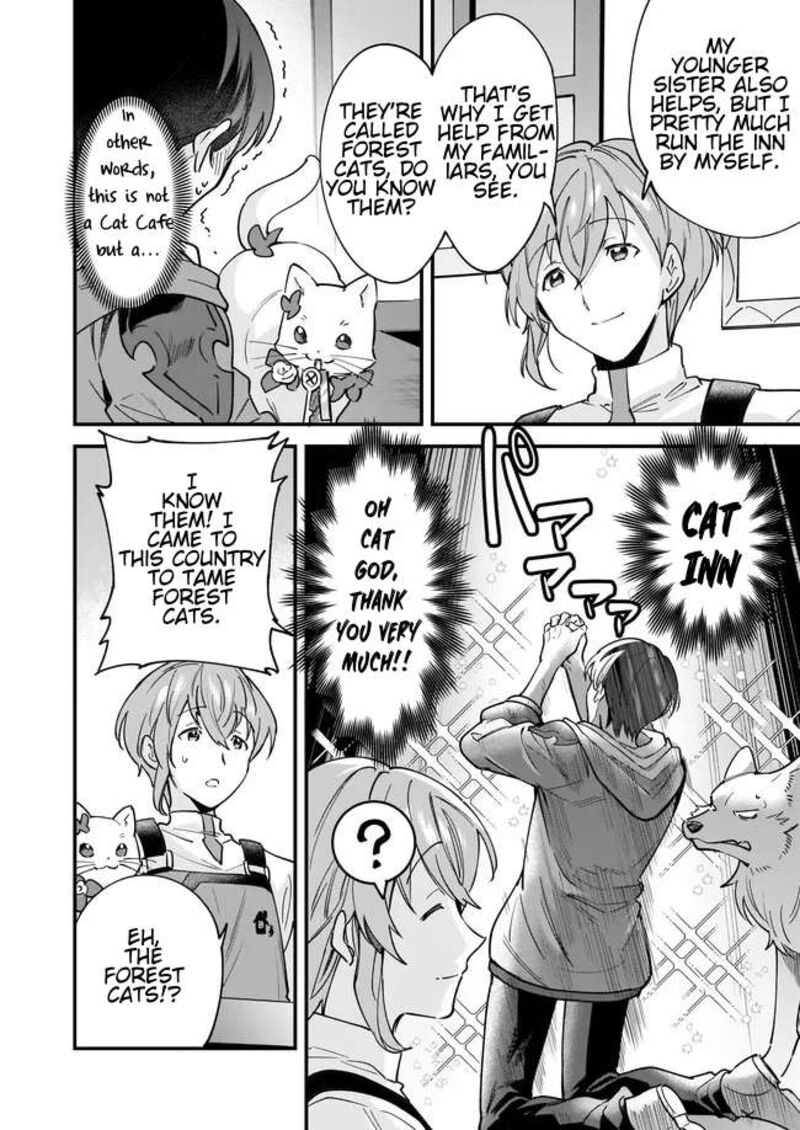 isekai_mofumofu_cafe_13_8