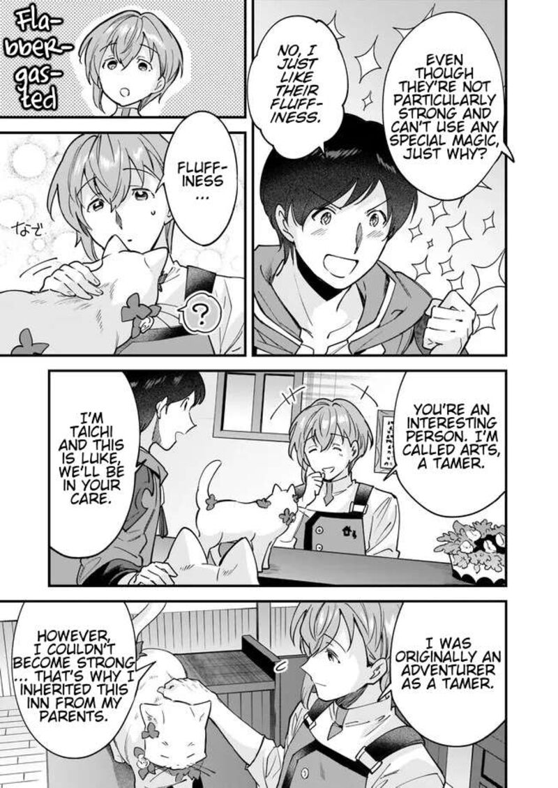 isekai_mofumofu_cafe_13_9