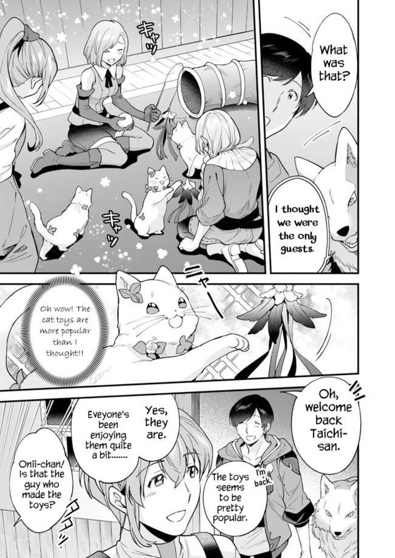 isekai_mofumofu_cafe_14_14