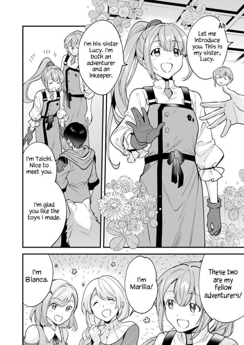 isekai_mofumofu_cafe_14_15