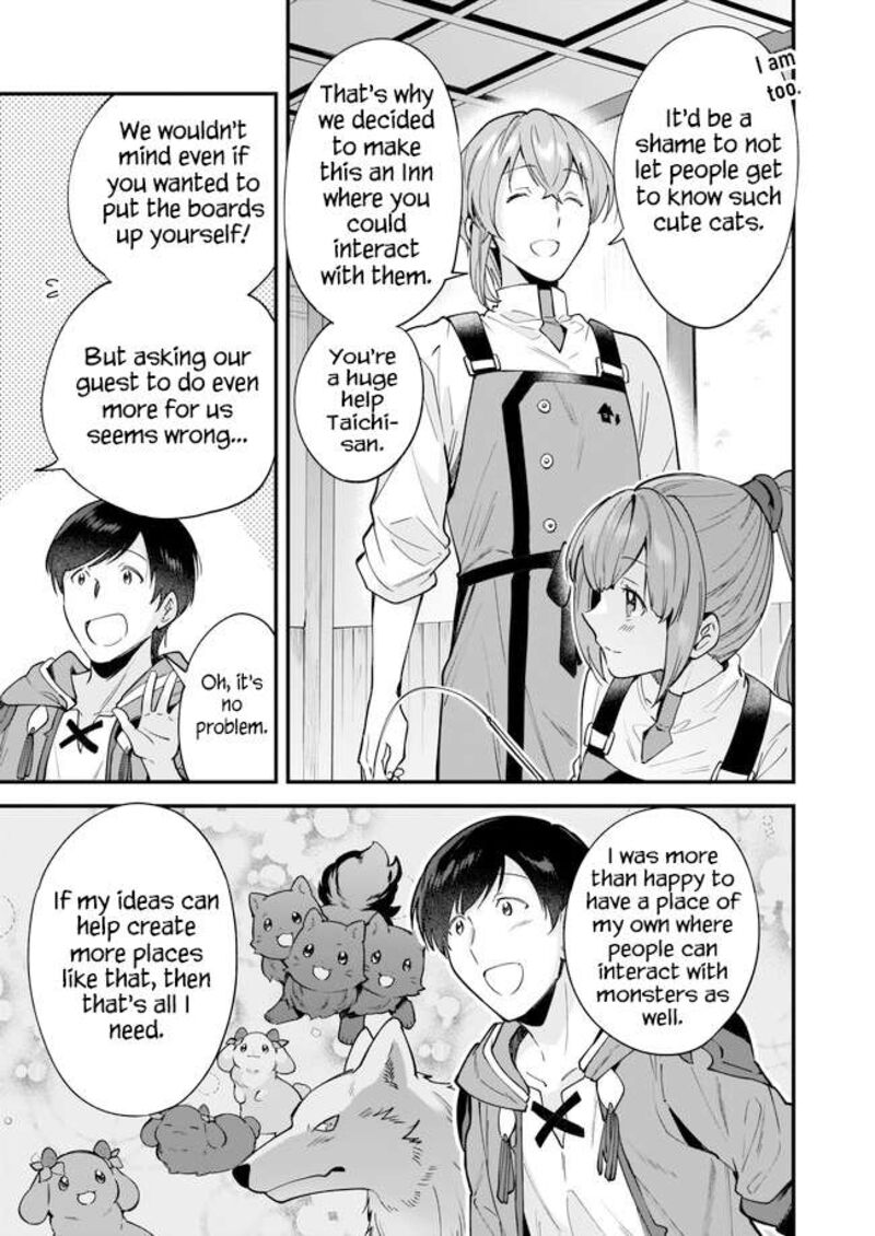 isekai_mofumofu_cafe_14_20