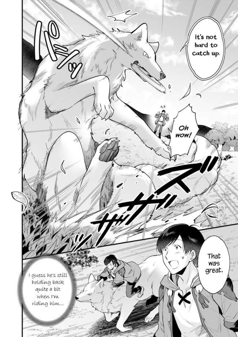 isekai_mofumofu_cafe_14_9