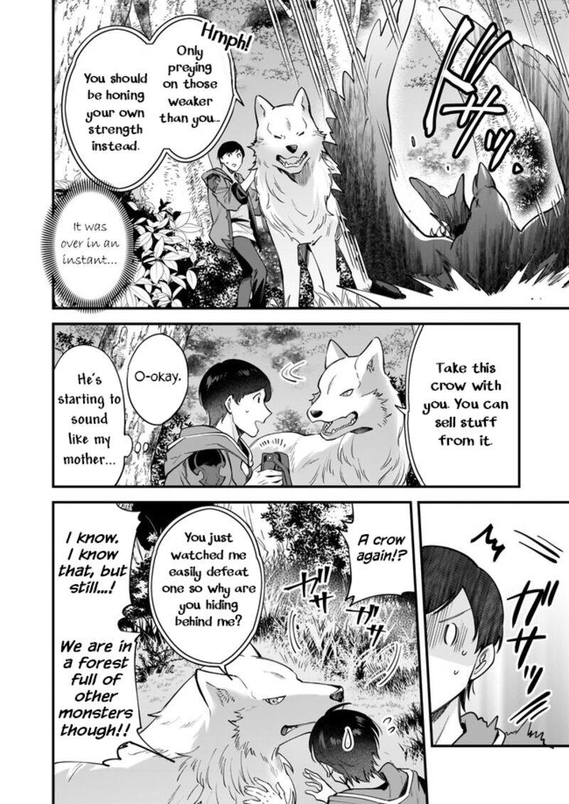 isekai_mofumofu_cafe_15_19